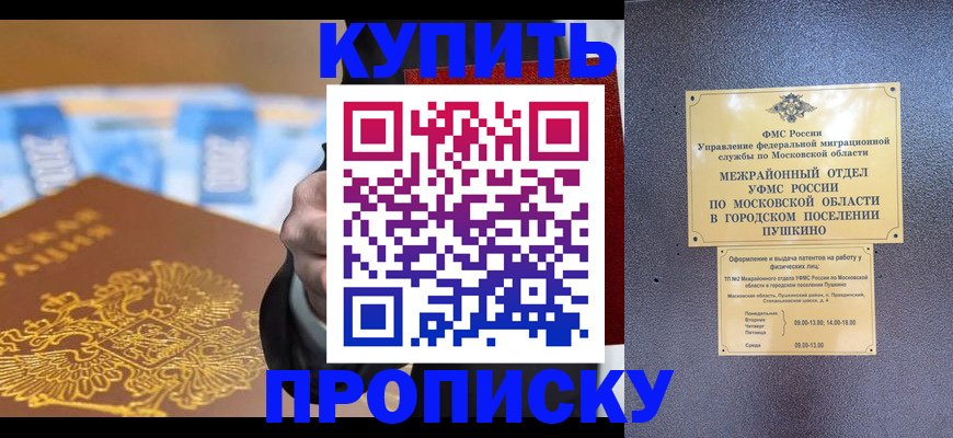 форма 3 в Чапаевске