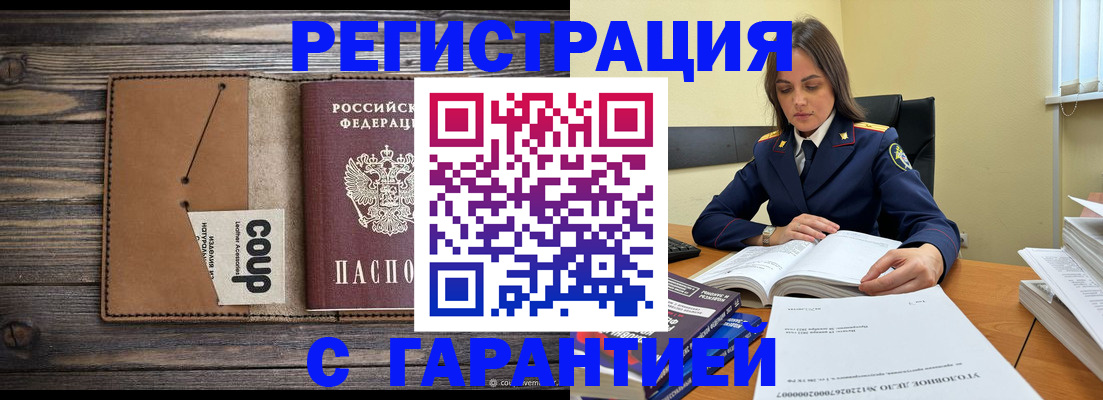 форма 3 в Чапаевске